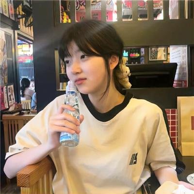 云中居三子